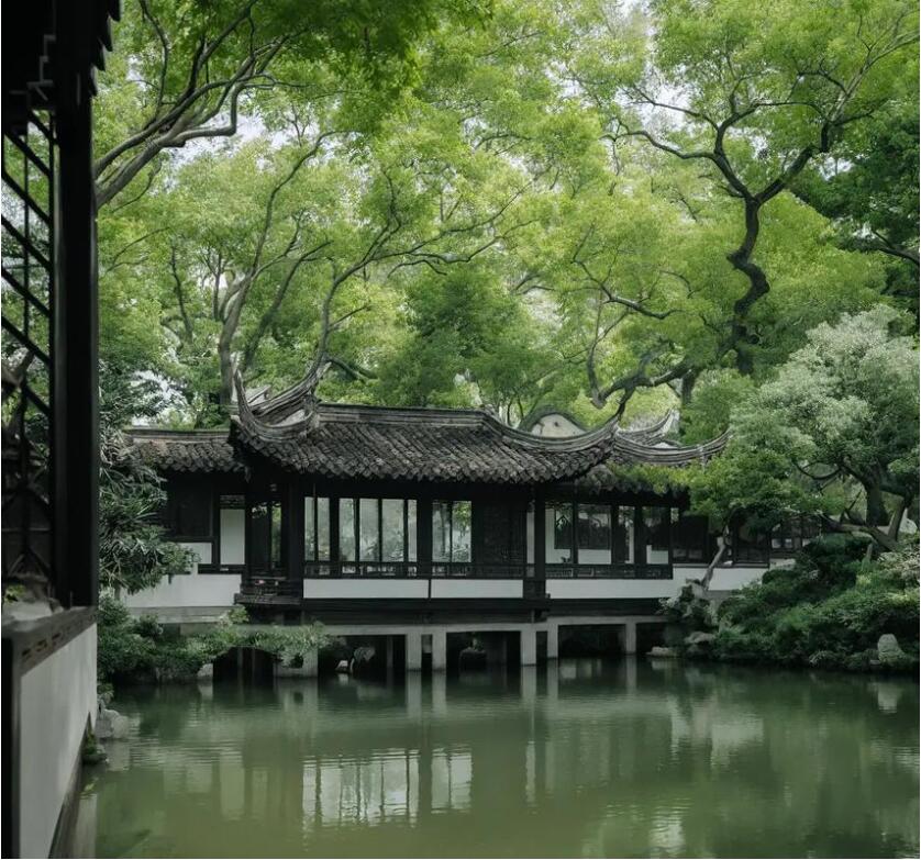 芜湖藏心土建有限公司